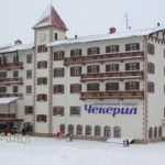 Чекерил Ижевск