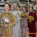 «Рафинированная» этника