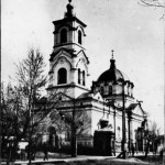 Ренев — География памяти. Храмы Первомайского района