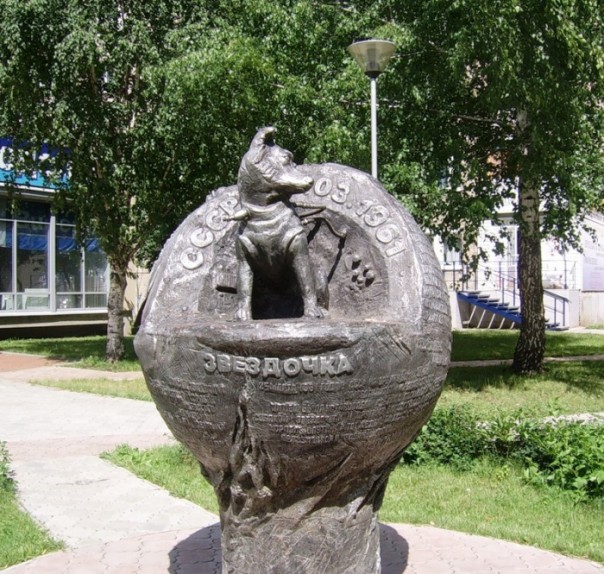 памятник звездочке