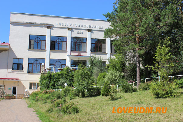 варзи ятчи